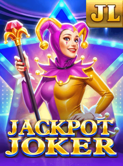Progressive jackpot slot game cover