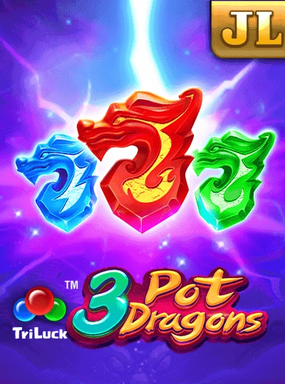 Megaways slot game cover